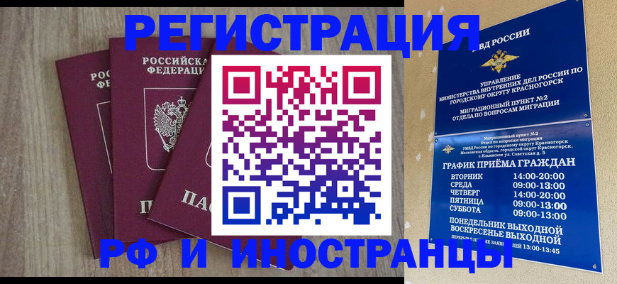 форма 3 в Зуевке